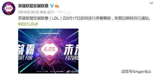 转会期爆料最新,揭秘新赛季球星转会幕后故事