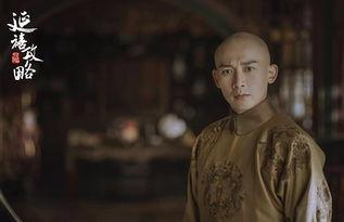 聂远爆料剧组视频,独家视频曝光拍摄幕后花絮