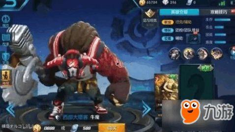 王者最新爆料消息12月,神秘英雄登场，版本更新亮点抢先看